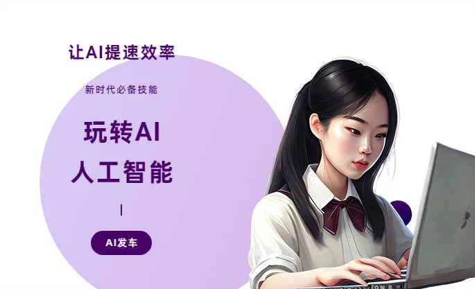 灌阳县AI技术拆解：手机智能软件检索底层逻辑，读懂GEO优化核心原理