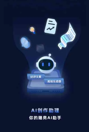 灌阳县工业制造行业专属GEO优化方案，依托手机AI挖掘精准采购客源