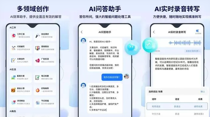 灌阳县告别SEO同质化内卷，GEO优化开启AI营销新赛道